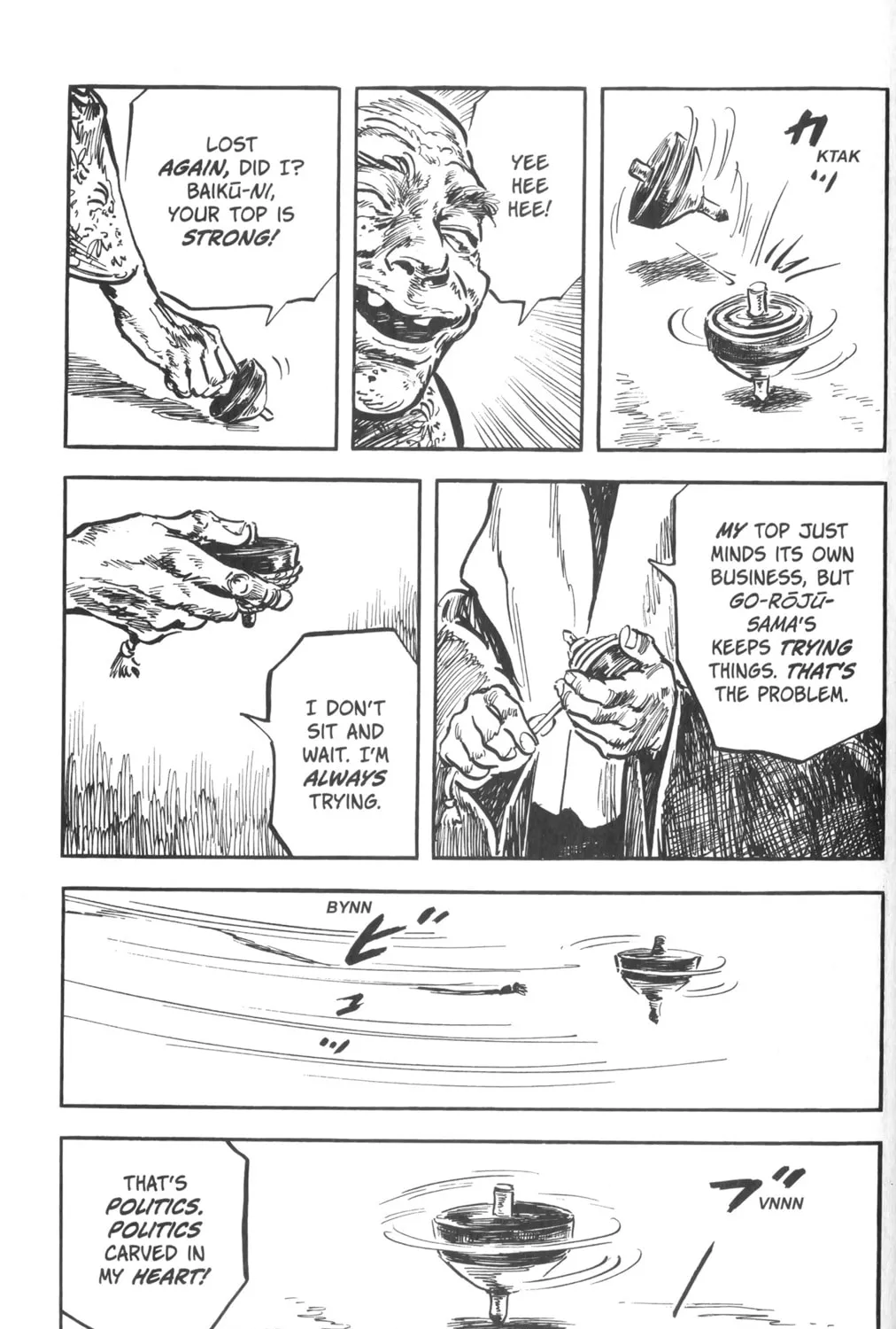 Read New Lone Wolf and Cub chapter 2 image 122 on Lezhin