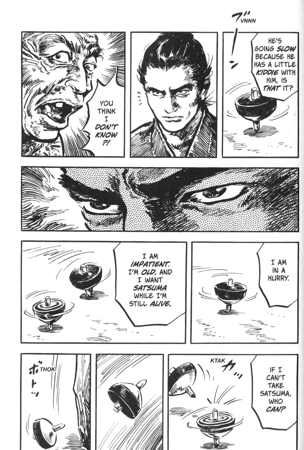 Read New Lone Wolf and Cub chapter 2 image 126 on Lezhin