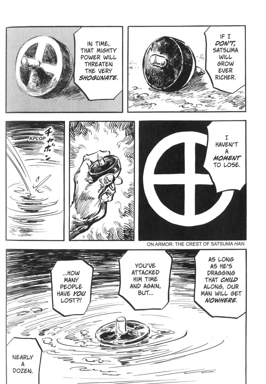 Read New Lone Wolf and Cub chapter 2 image 128 on Lezhin