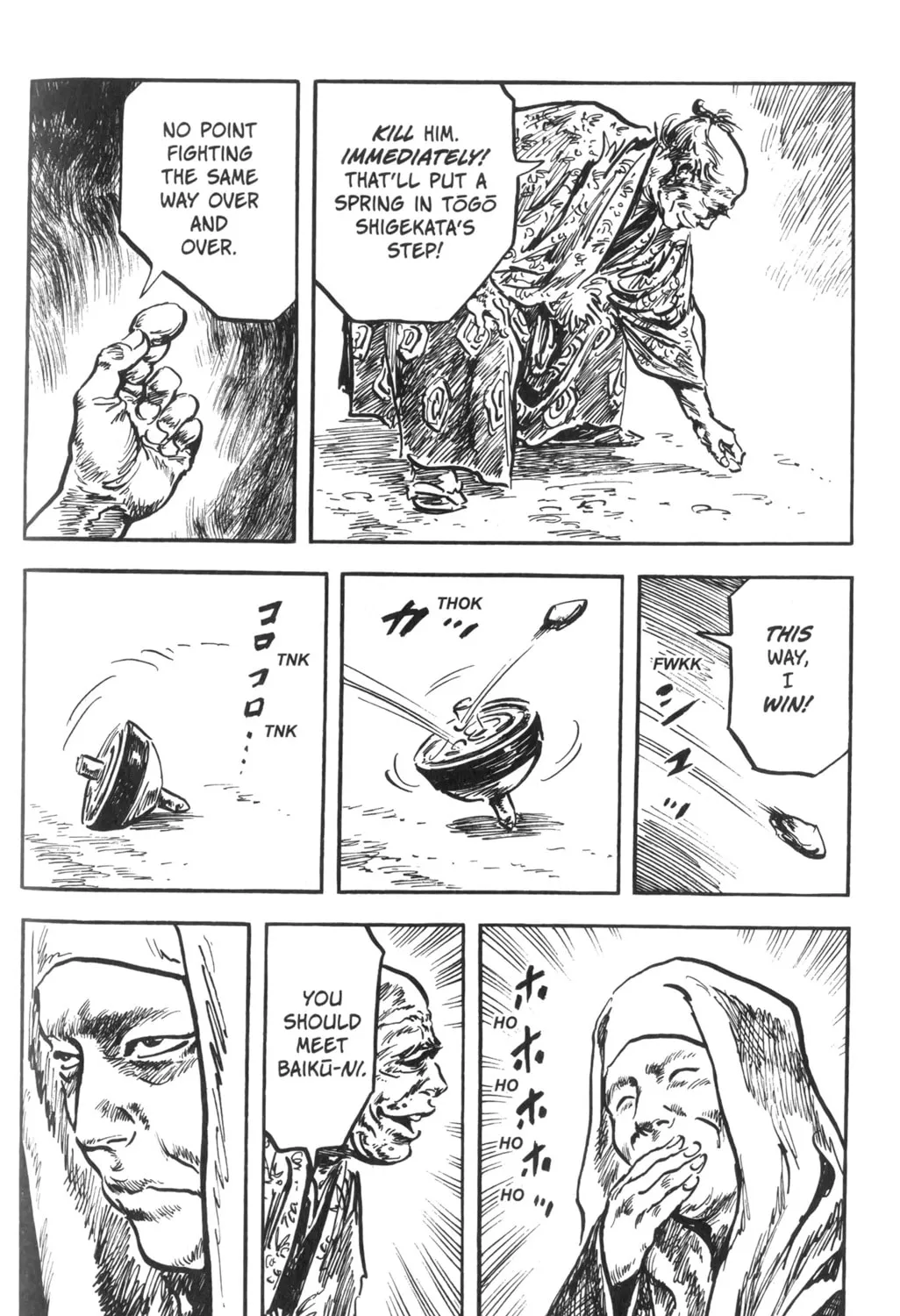 Read New Lone Wolf and Cub chapter 2 image 132 on Lezhin