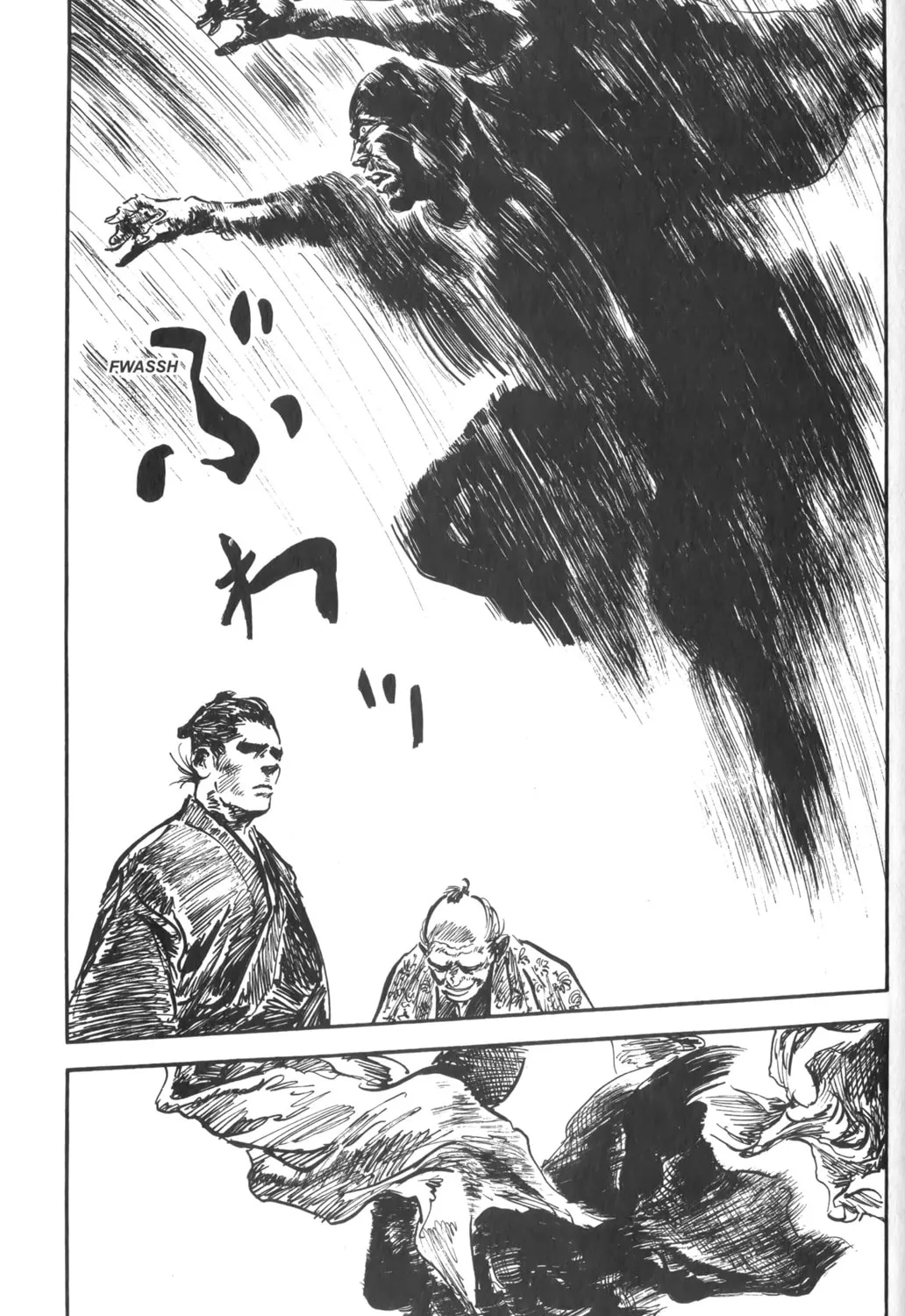 Read New Lone Wolf and Cub chapter 2 image 134 on Lezhin