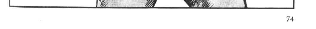 Read New Lone Wolf and Cub chapter 2 image 137 on Lezhin