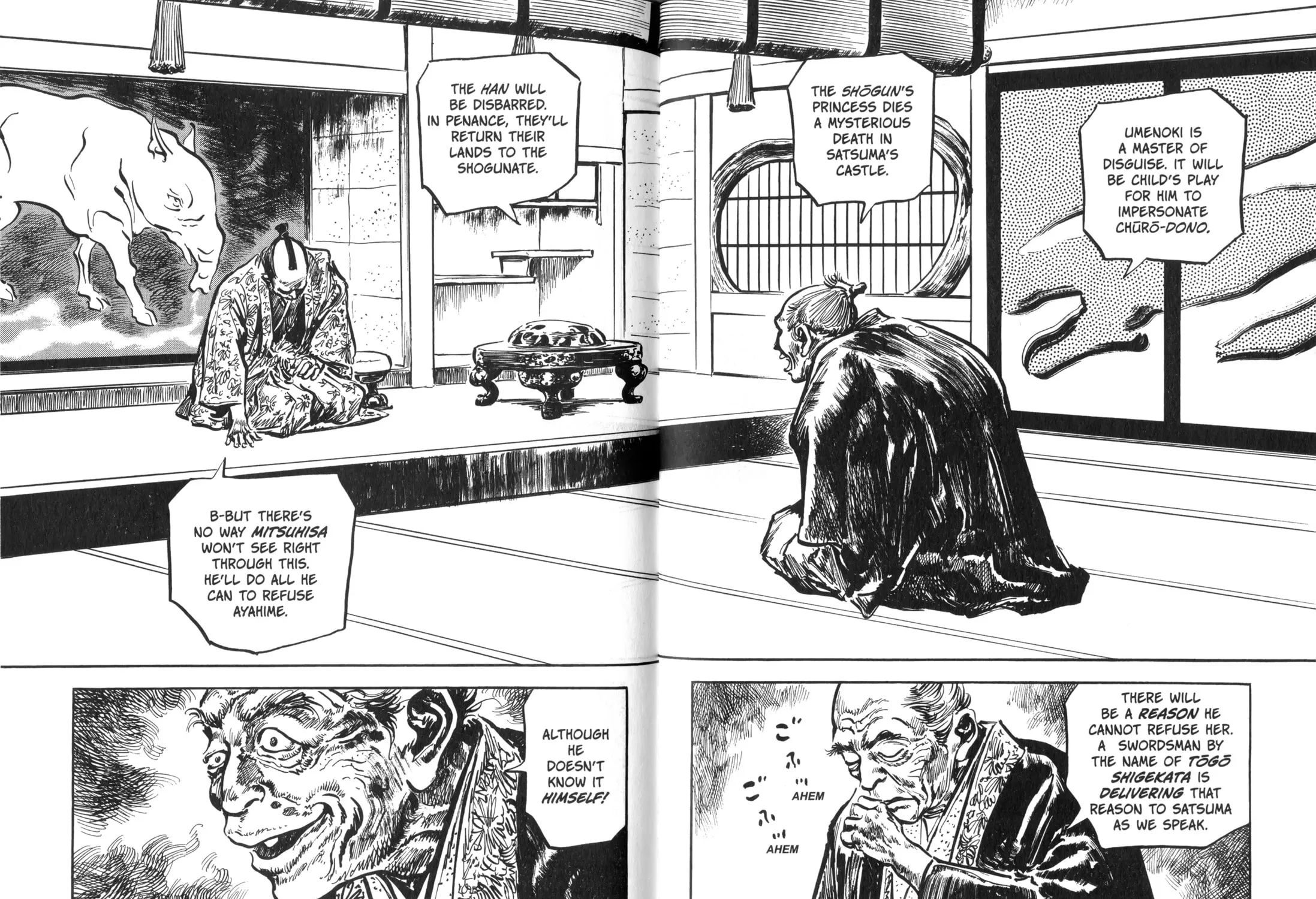 Read New Lone Wolf and Cub chapter 2 image 14 on Lezhin