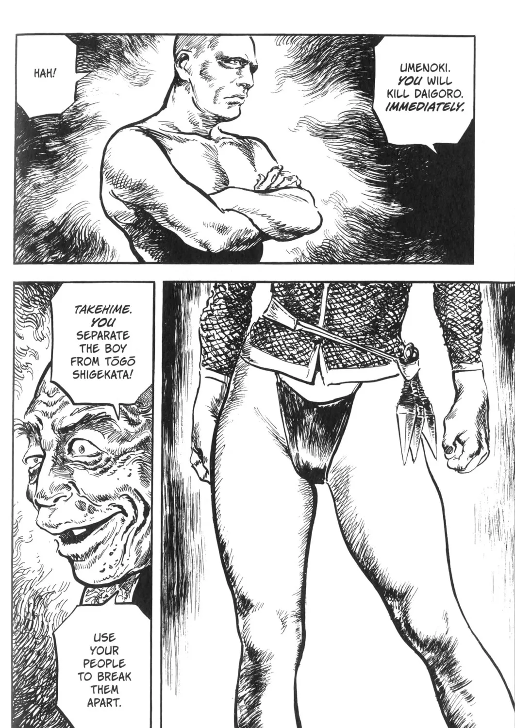Read New Lone Wolf and Cub chapter 2 image 144 on Lezhin
