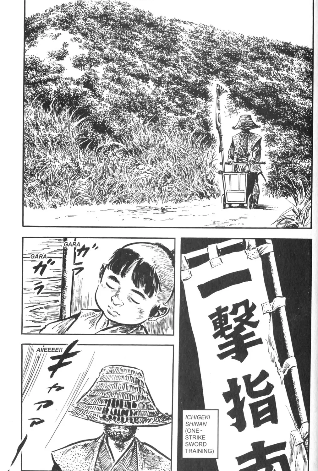 Read New Lone Wolf and Cub chapter 2 image 146 on Lezhin