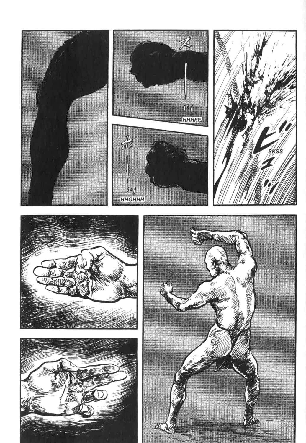 Read New Lone Wolf and Cub chapter 2 image 164 on Lezhin