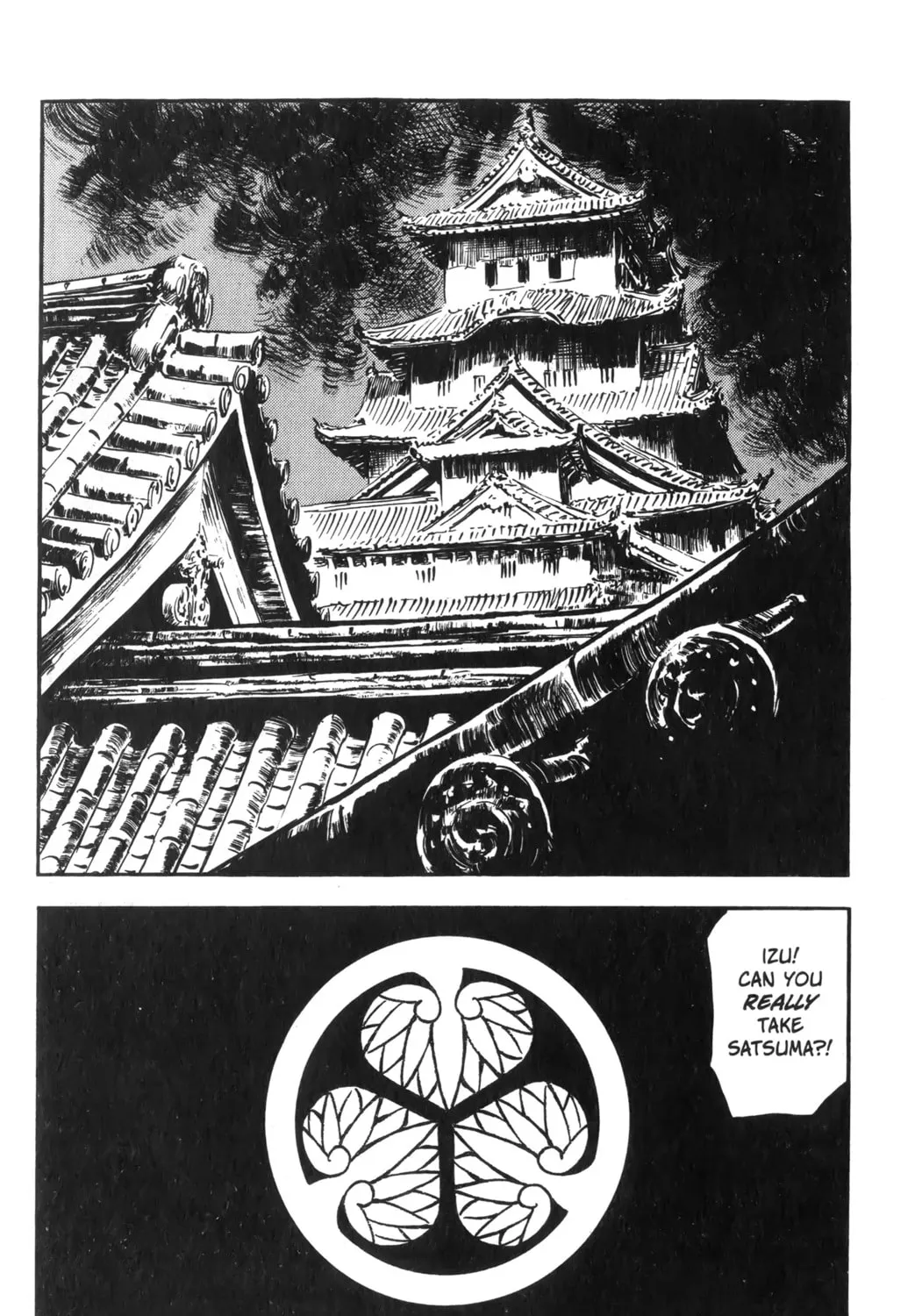 Read New Lone Wolf and Cub chapter 2 image 2 on Lezhin