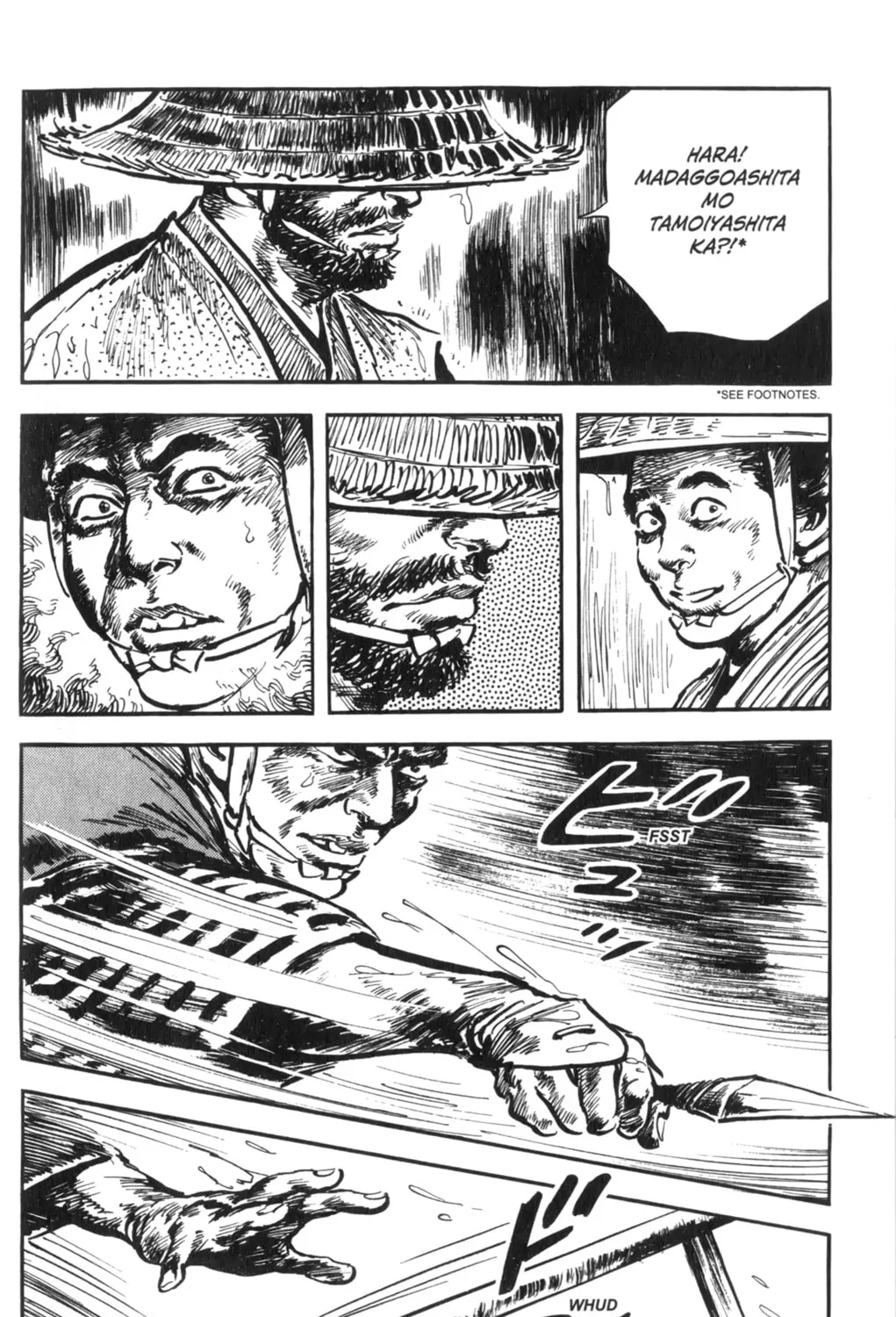 Read New Lone Wolf and Cub chapter 2 image 20 on Lezhin
