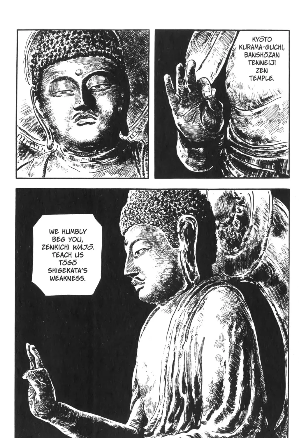 Read New Lone Wolf and Cub chapter 2 image 200 on Lezhin