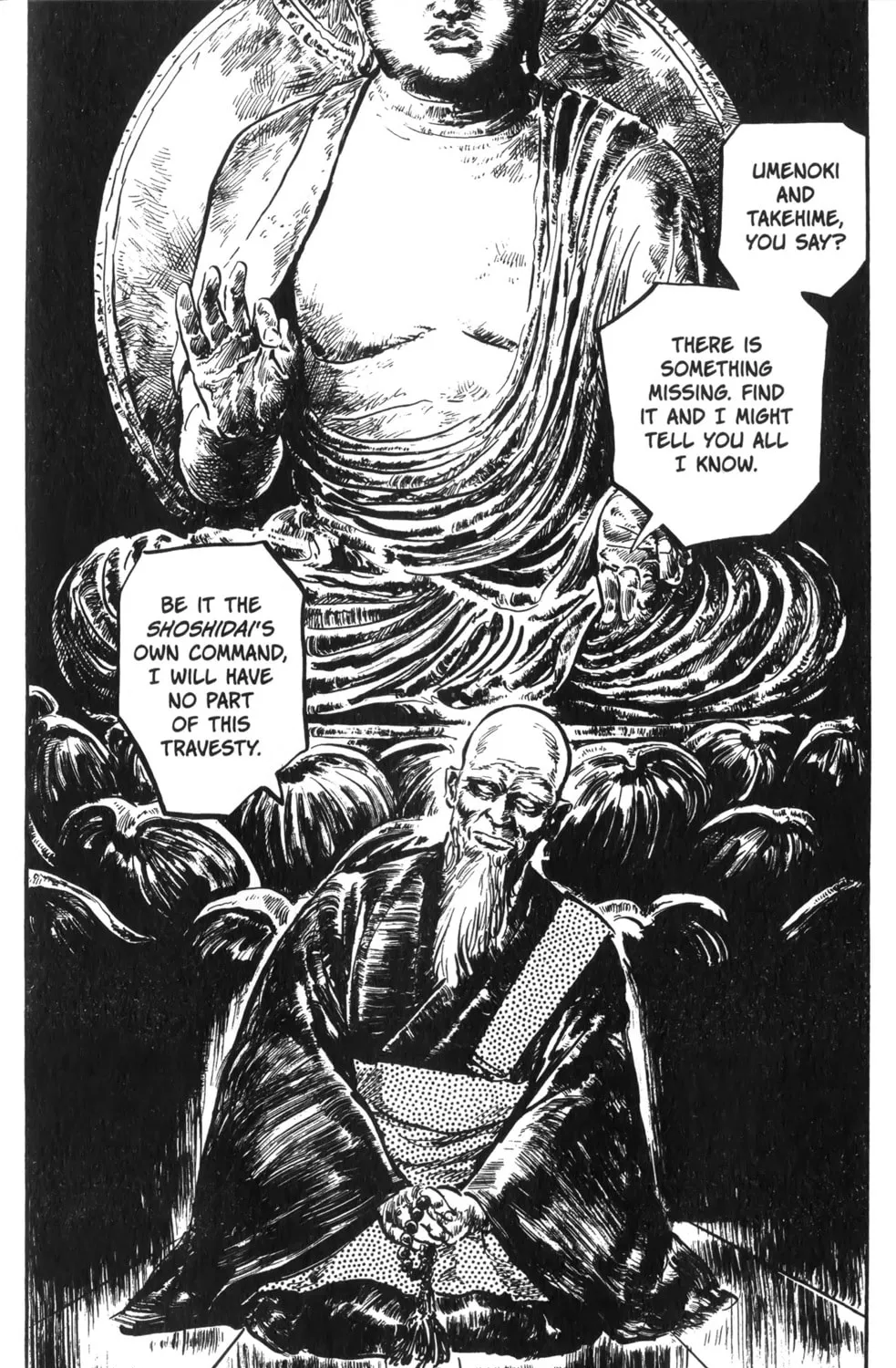 Read New Lone Wolf and Cub chapter 2 image 202 on Lezhin