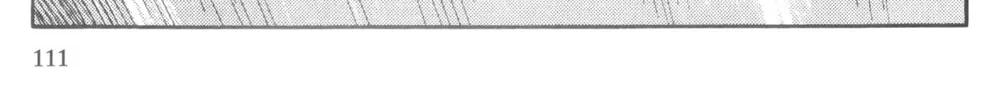 Read New Lone Wolf and Cub chapter 2 image 209 on Lezhin