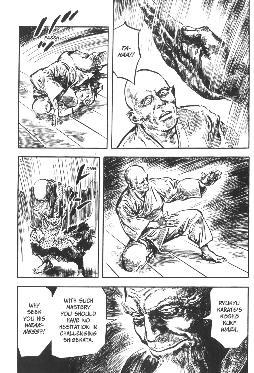 Read New Lone Wolf and Cub chapter 2 image 212 on Lezhin