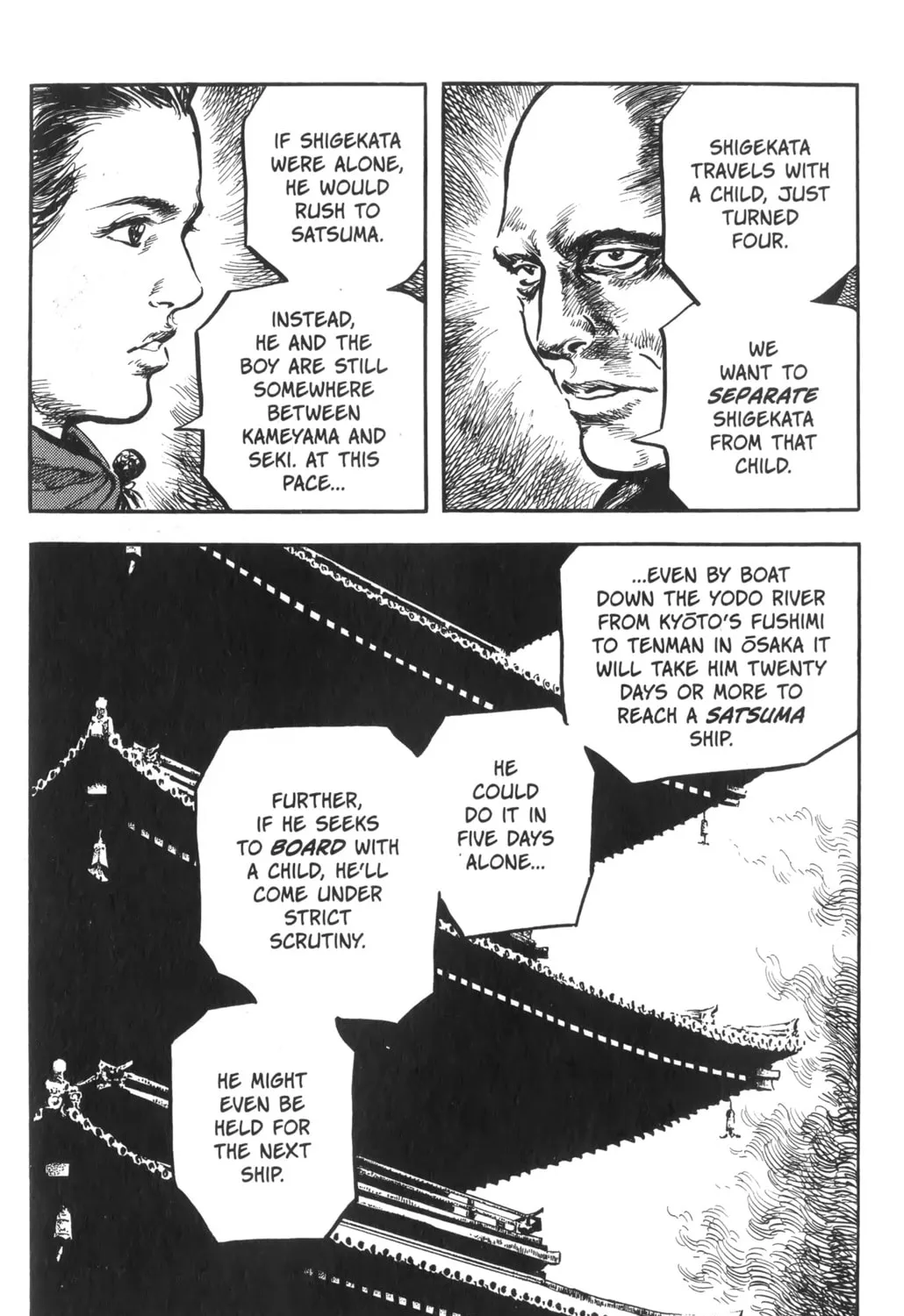 Read New Lone Wolf and Cub chapter 2 image 214 on Lezhin