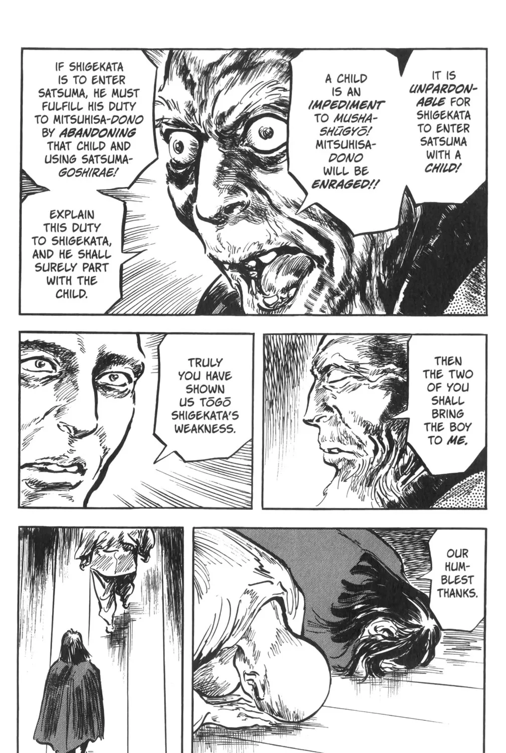 Read New Lone Wolf and Cub chapter 2 image 226 on Lezhin