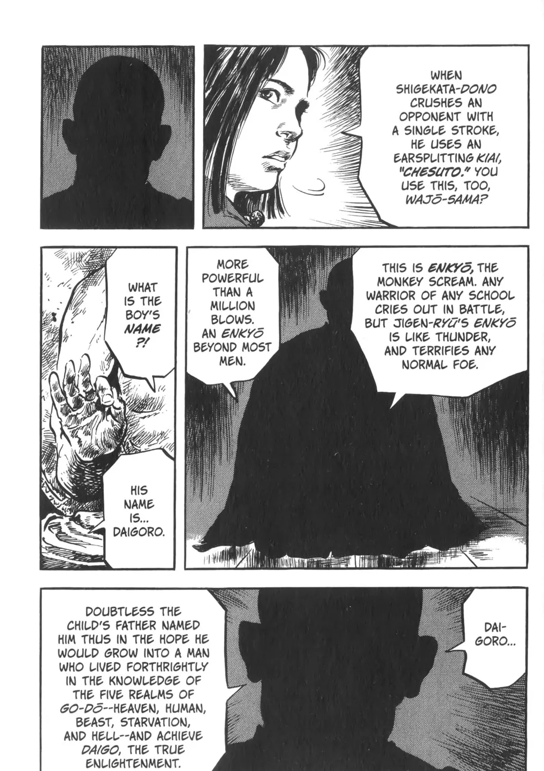 Read New Lone Wolf and Cub chapter 2 image 228 on Lezhin