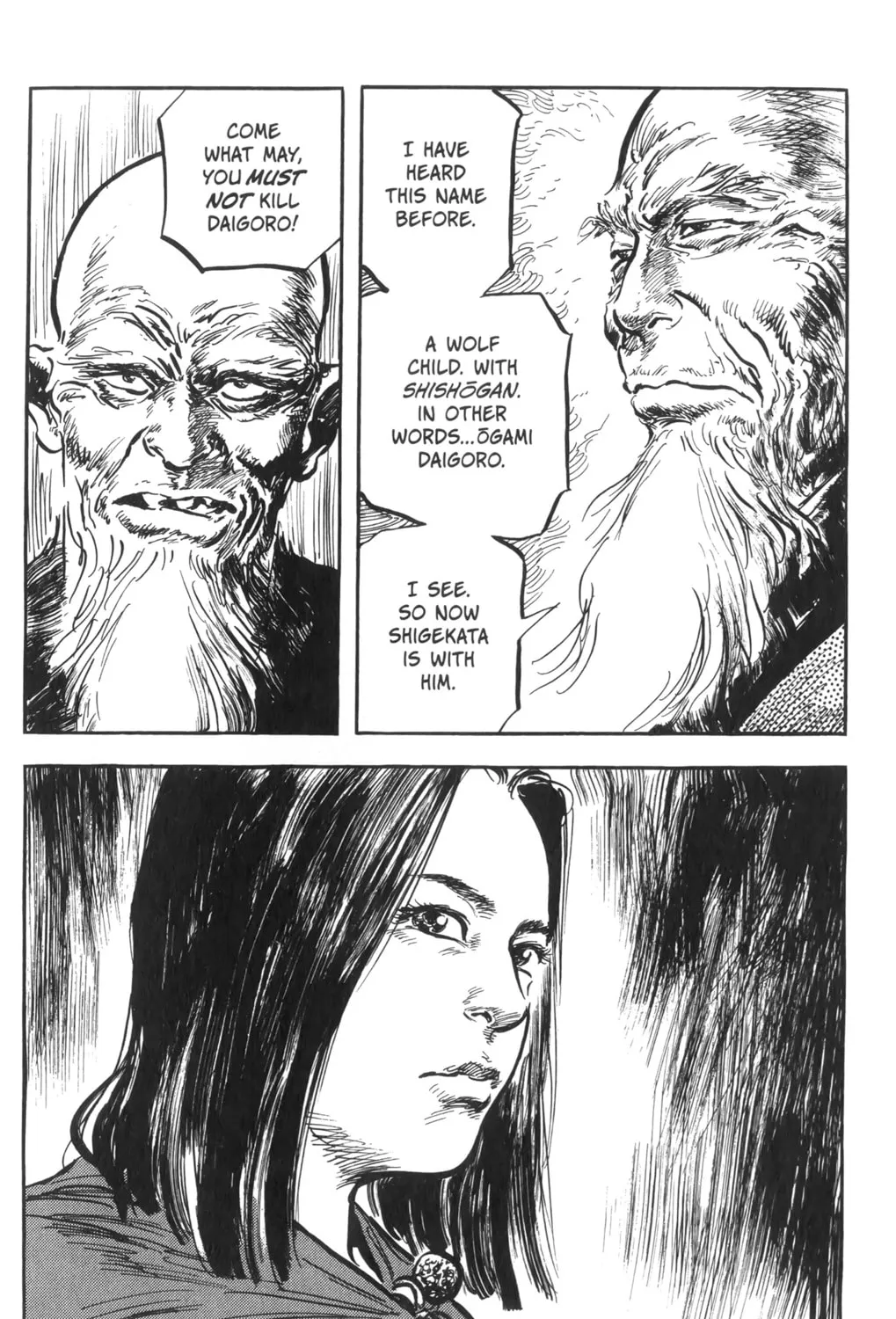 Read New Lone Wolf and Cub chapter 2 image 230 on Lezhin