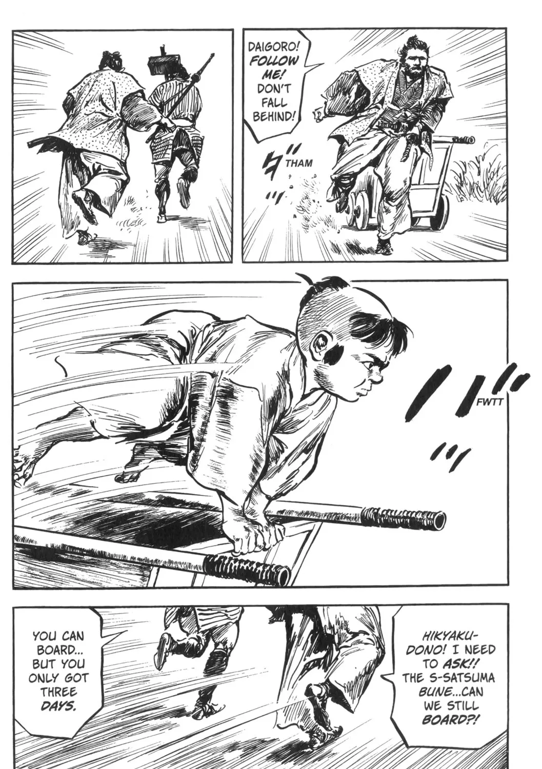 Read New Lone Wolf and Cub chapter 2 image 244 on Lezhin