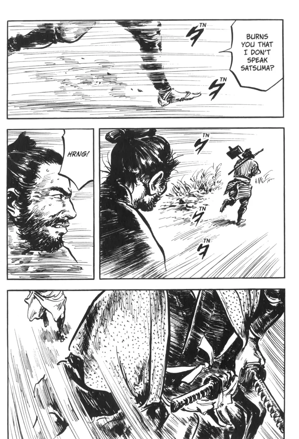 Read New Lone Wolf and Cub chapter 2 image 248 on Lezhin