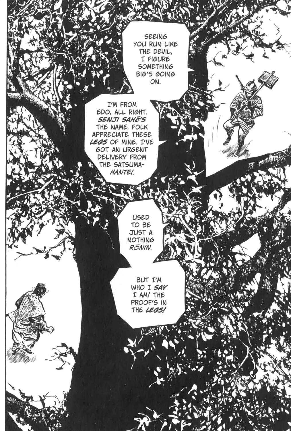Read New Lone Wolf and Cub chapter 2 image 252 on Lezhin