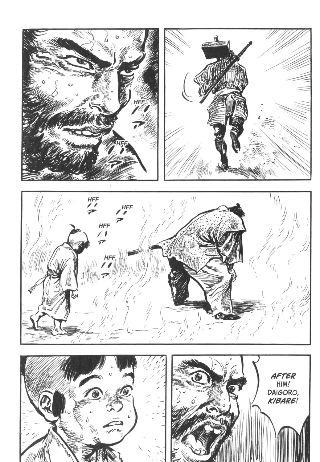Read New Lone Wolf and Cub chapter 2 image 254 on Lezhin