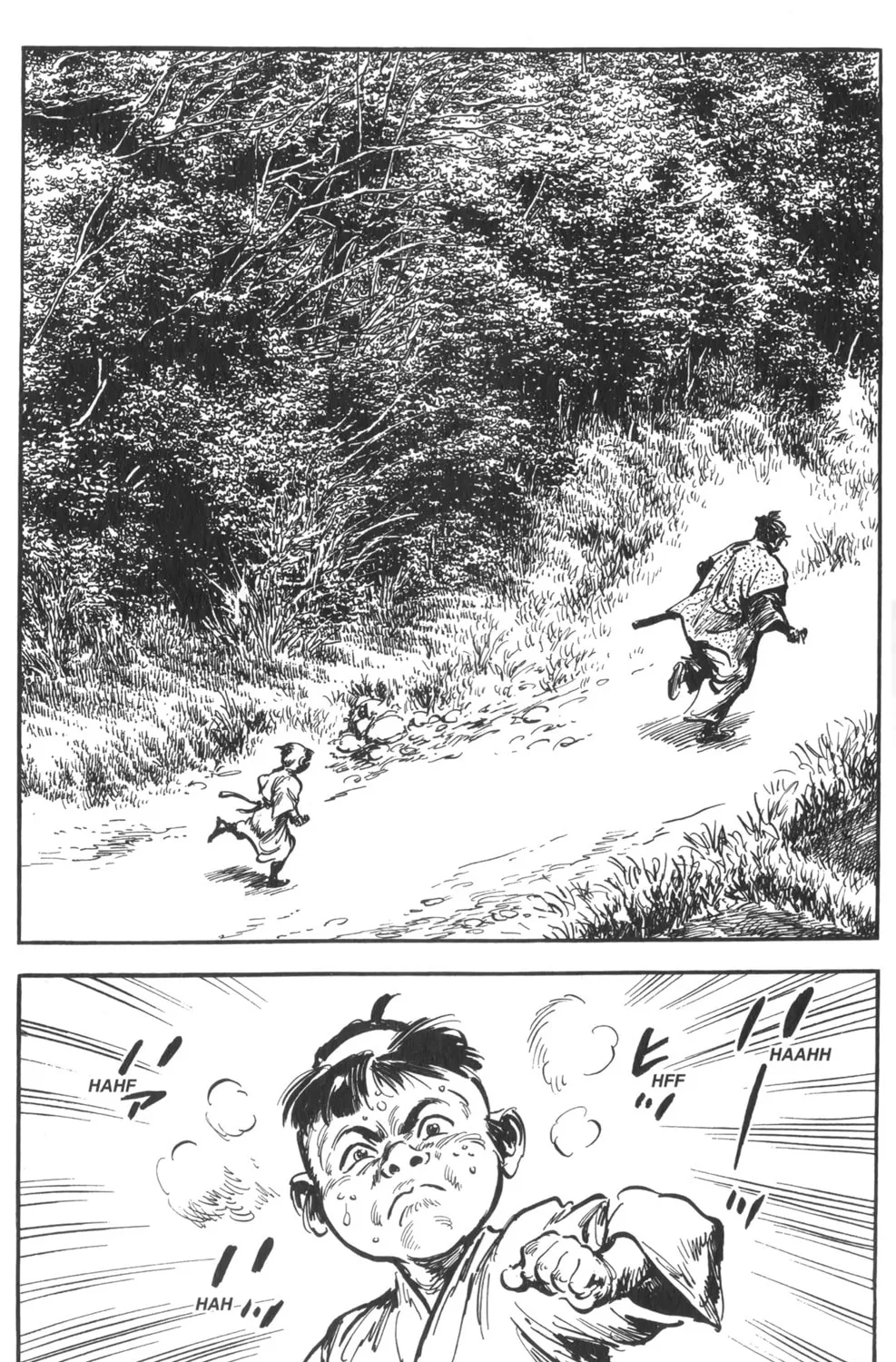 Read New Lone Wolf and Cub chapter 2 image 256 on Lezhin