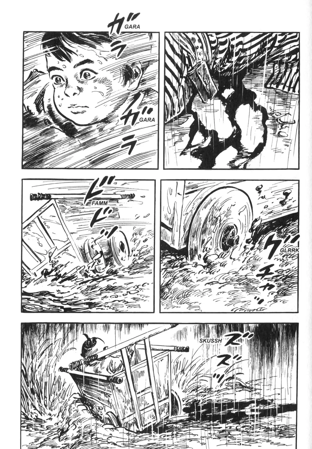 Read New Lone Wolf and Cub chapter 2 image 26 on Lezhin