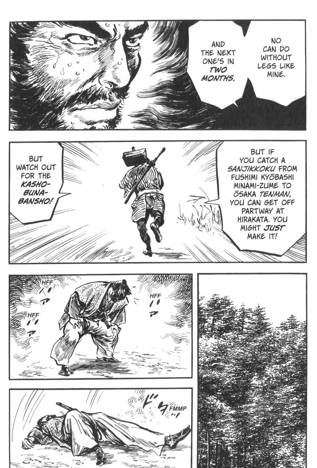 Read New Lone Wolf and Cub chapter 2 image 262 on Lezhin