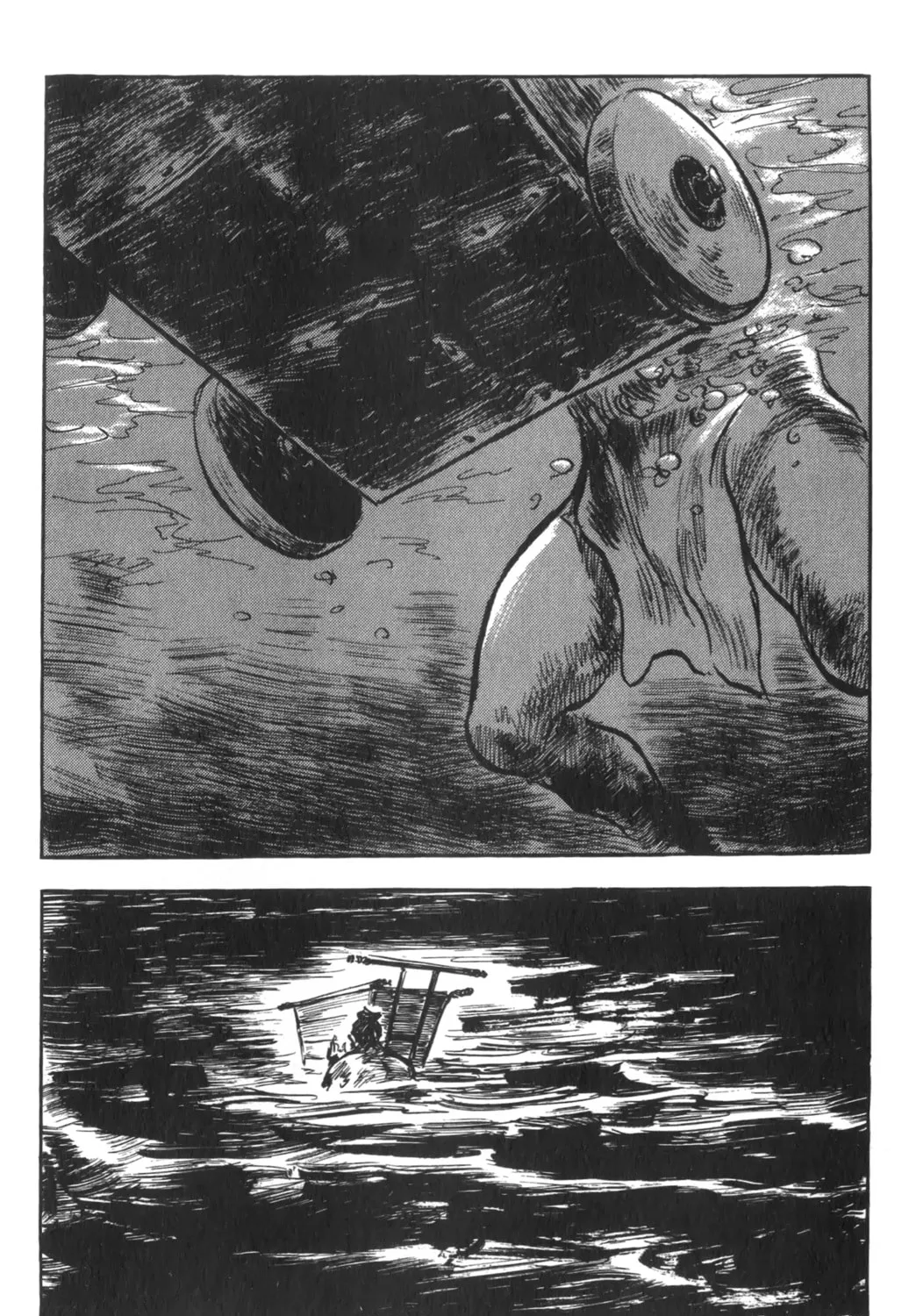 Read New Lone Wolf and Cub chapter 2 image 270 on Lezhin