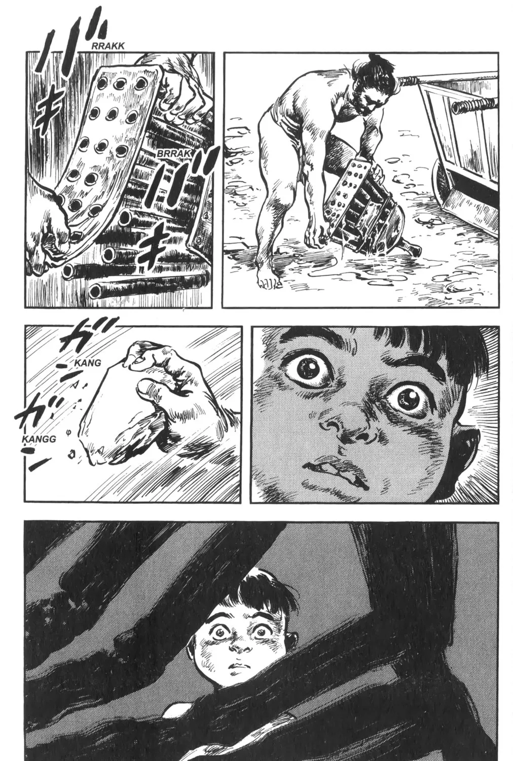Read New Lone Wolf and Cub chapter 2 image 278 on Lezhin