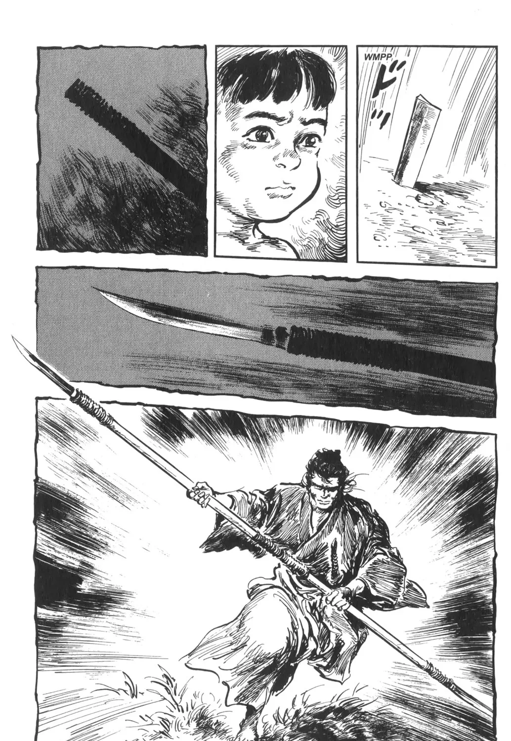 Read New Lone Wolf and Cub chapter 2 image 286 on Lezhin