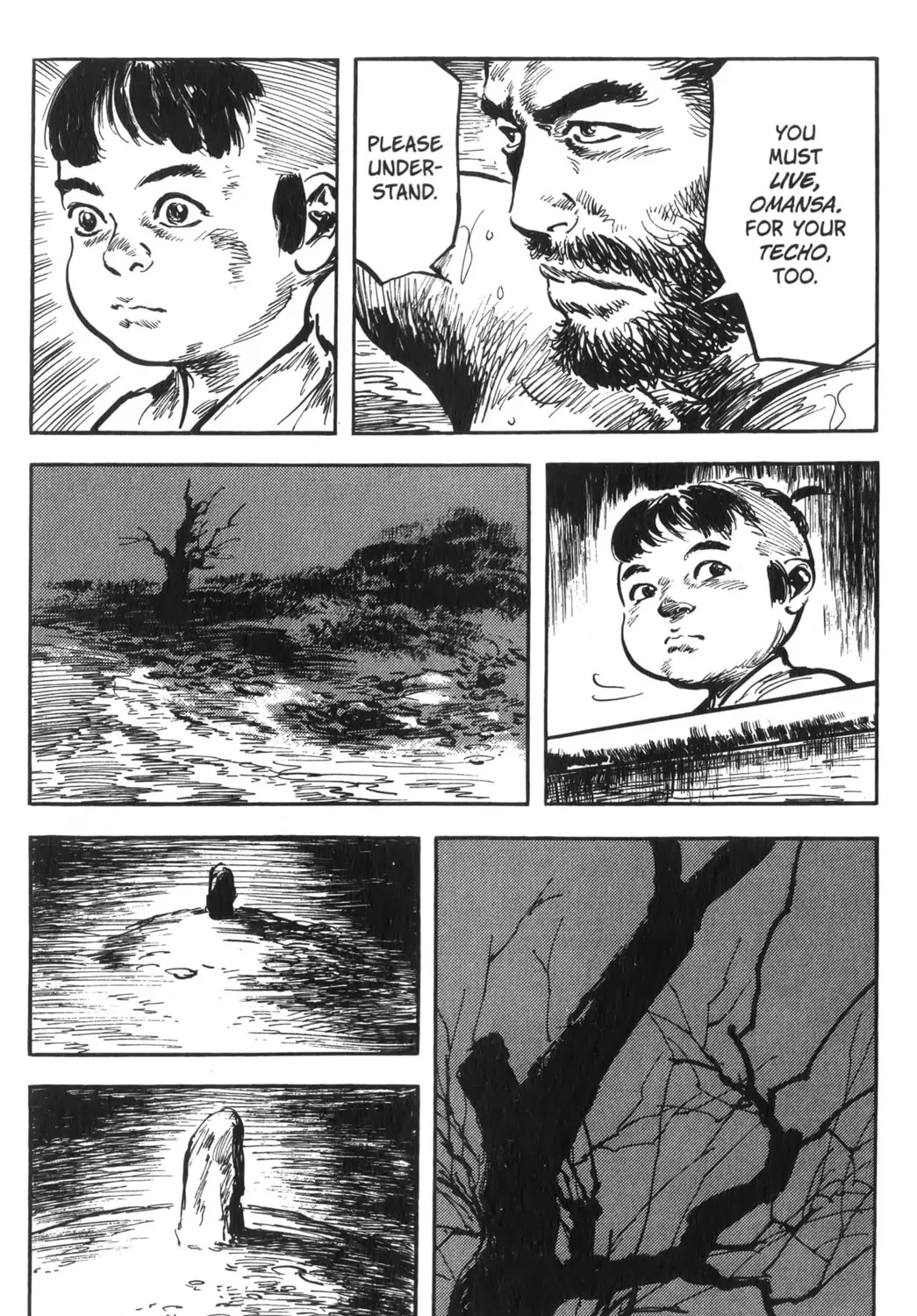 Read New Lone Wolf and Cub chapter 2 image 296 on Lezhin