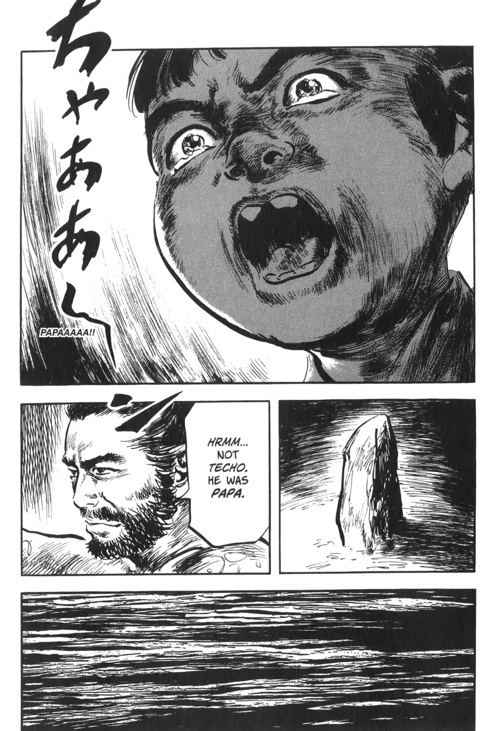 Read New Lone Wolf and Cub chapter 2 image 298 on Lezhin