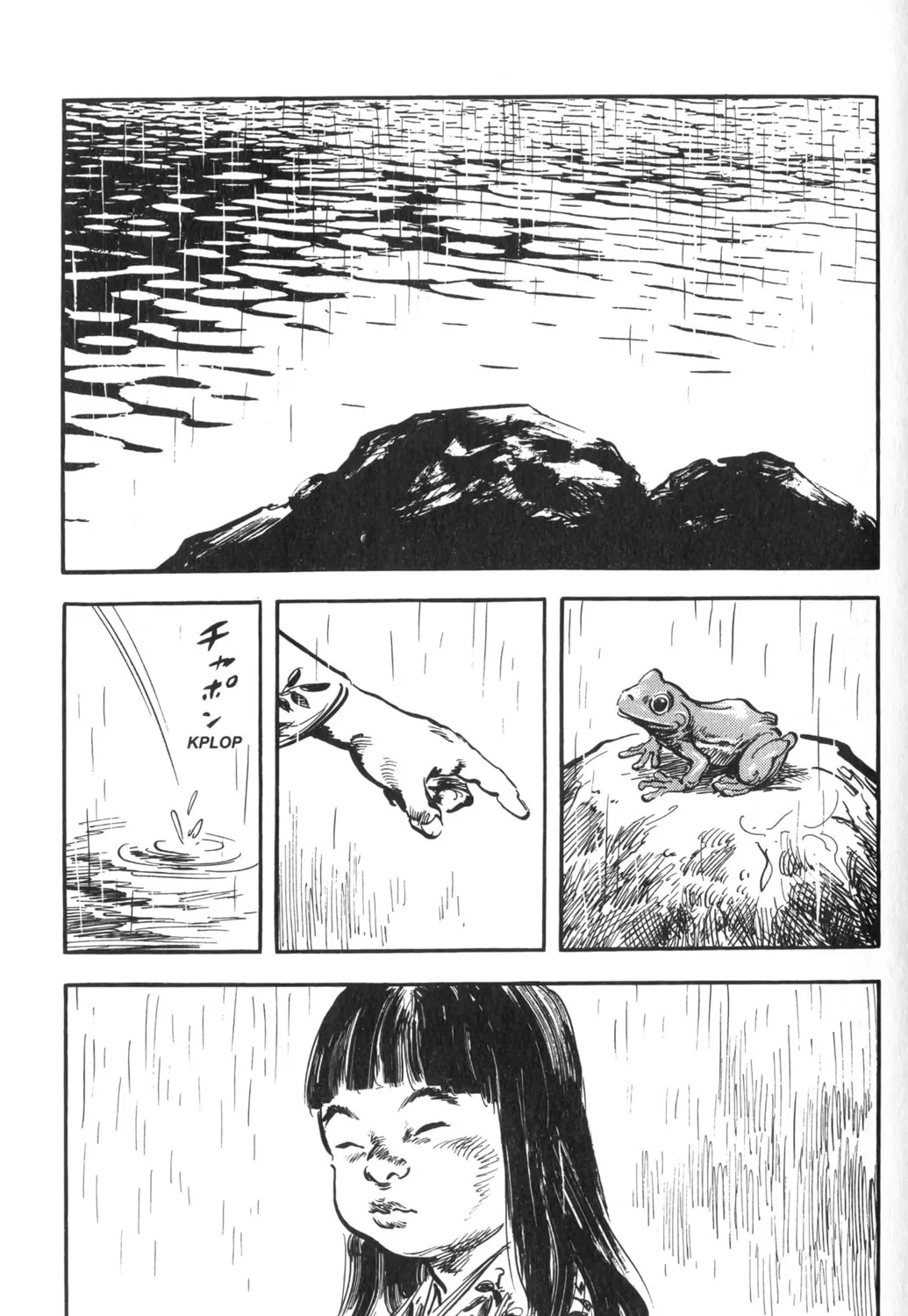 Read New Lone Wolf and Cub chapter 2 image 30 on Lezhin