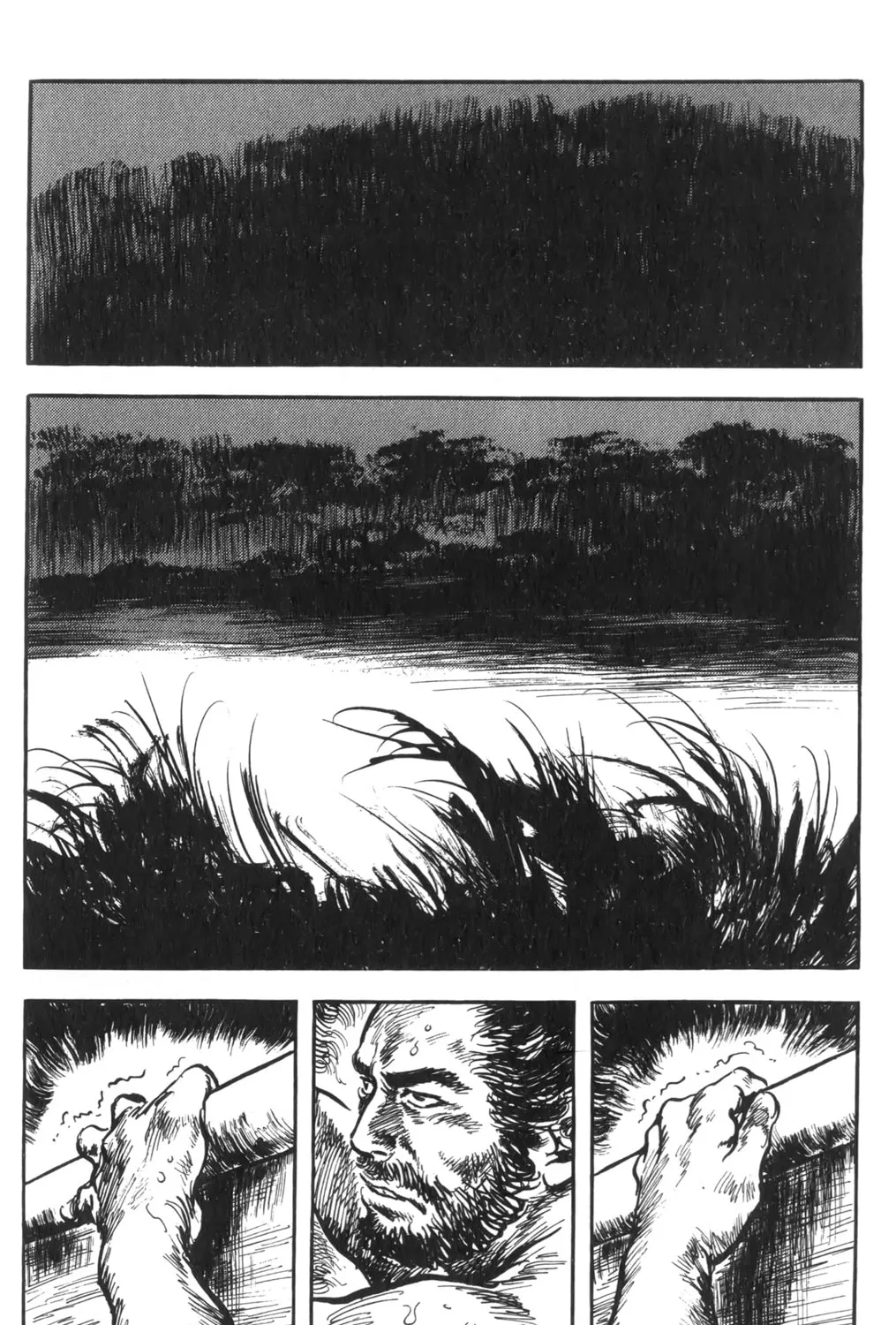 Read New Lone Wolf and Cub chapter 2 image 300 on Lezhin