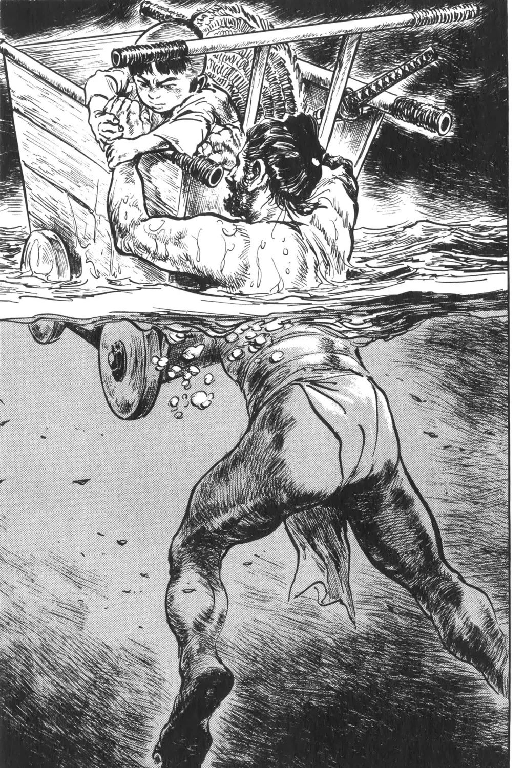 Read New Lone Wolf and Cub chapter 2 image 302 on Lezhin