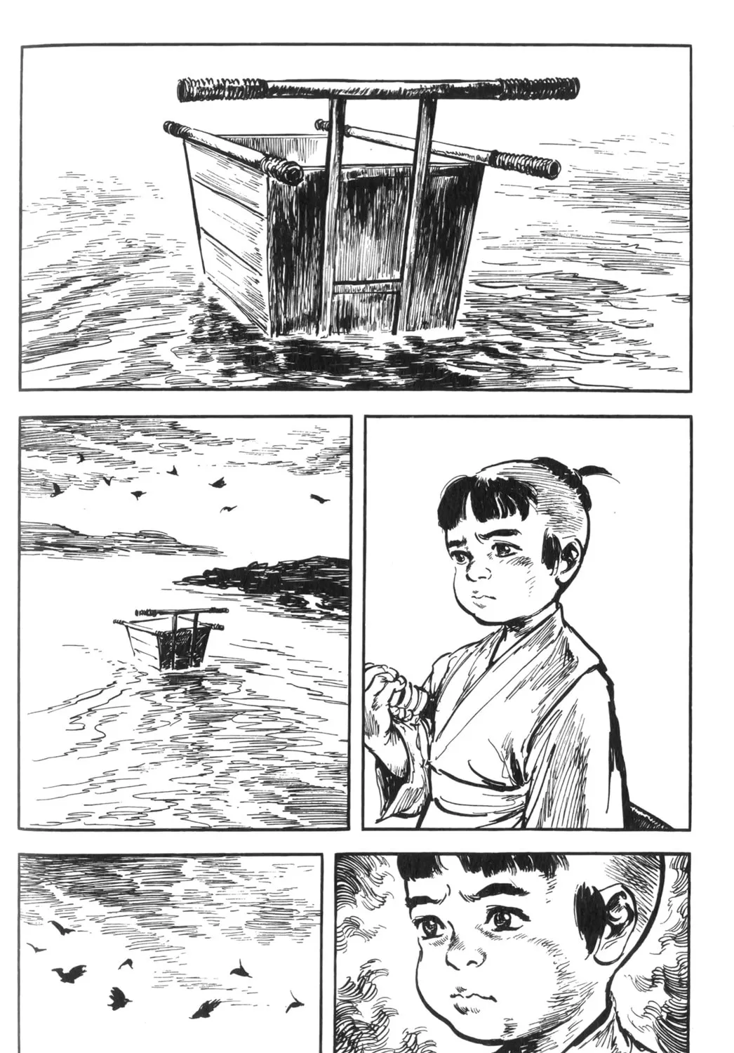 Read New Lone Wolf and Cub chapter 2 image 312 on Lezhin