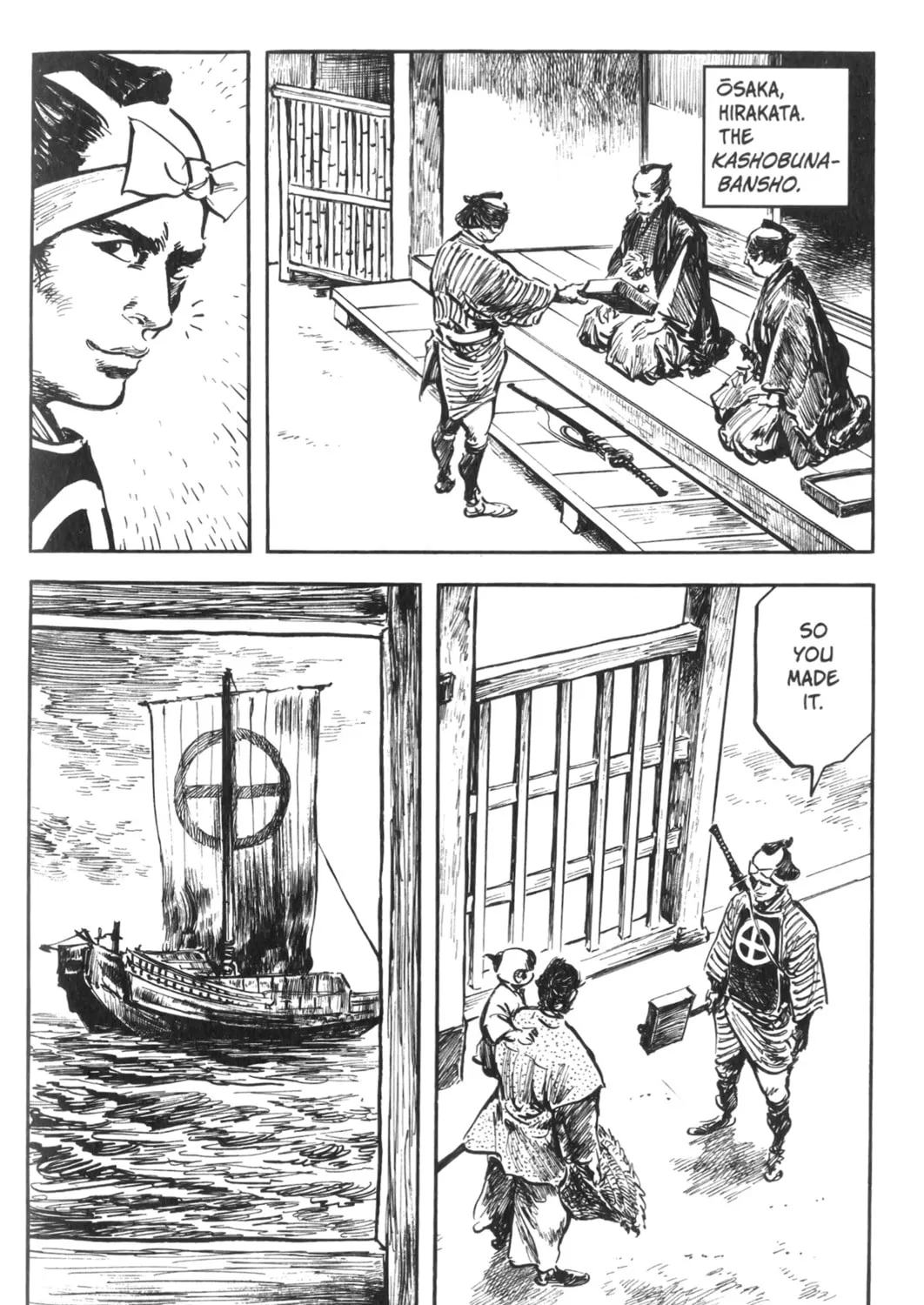 Read New Lone Wolf and Cub chapter 2 image 316 on Lezhin