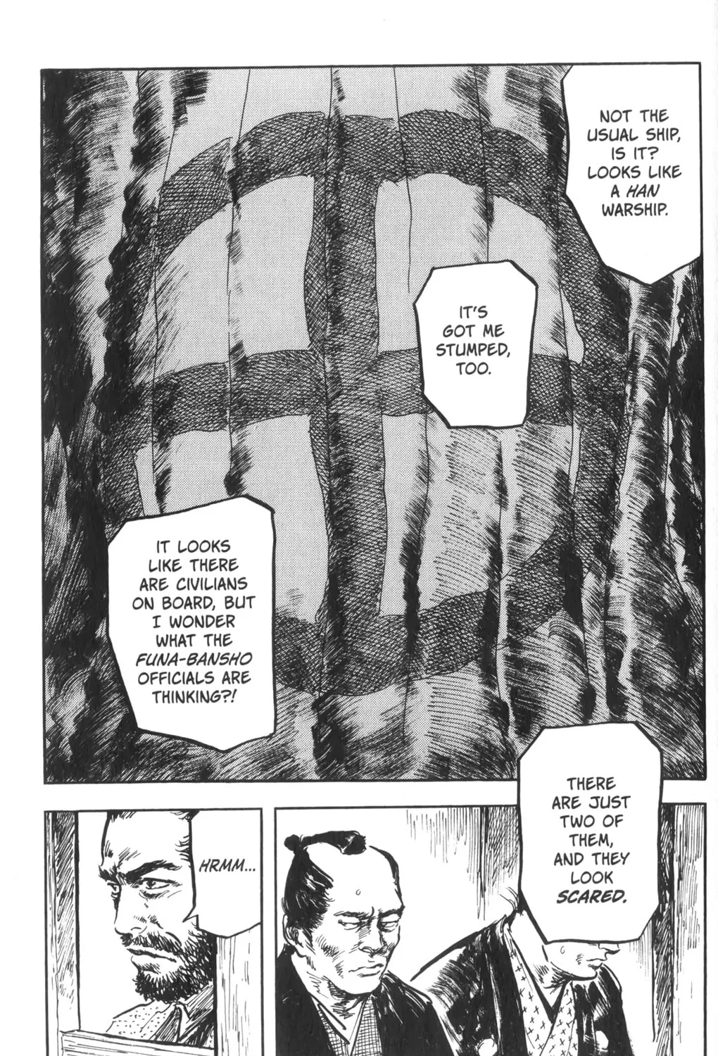 Read New Lone Wolf and Cub chapter 2 image 318 on Lezhin