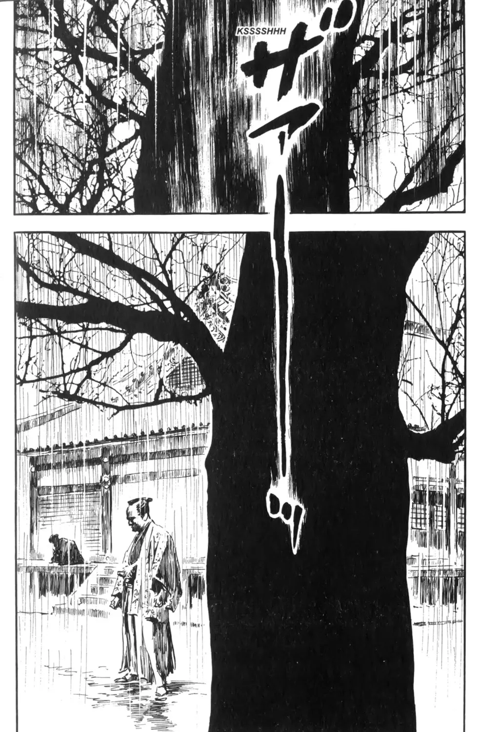 Read New Lone Wolf and Cub chapter 2 image 32 on Lezhin
