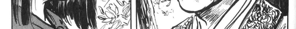 Read New Lone Wolf and Cub chapter 2 image 323 on Lezhin