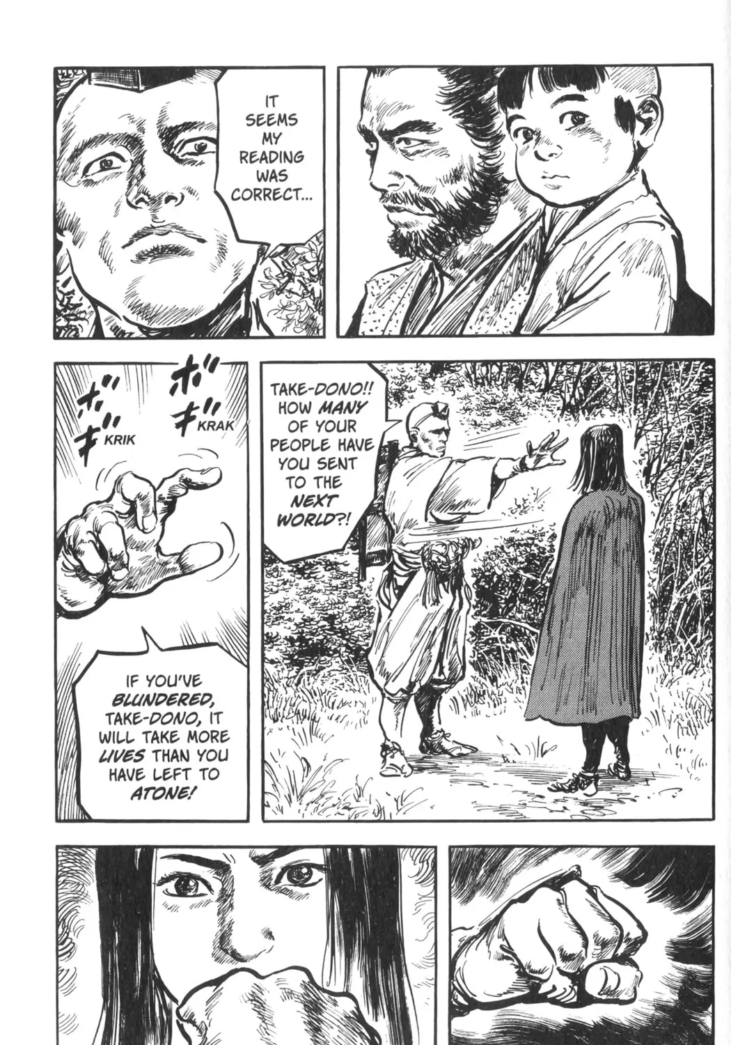 Read New Lone Wolf and Cub chapter 2 image 326 on Lezhin
