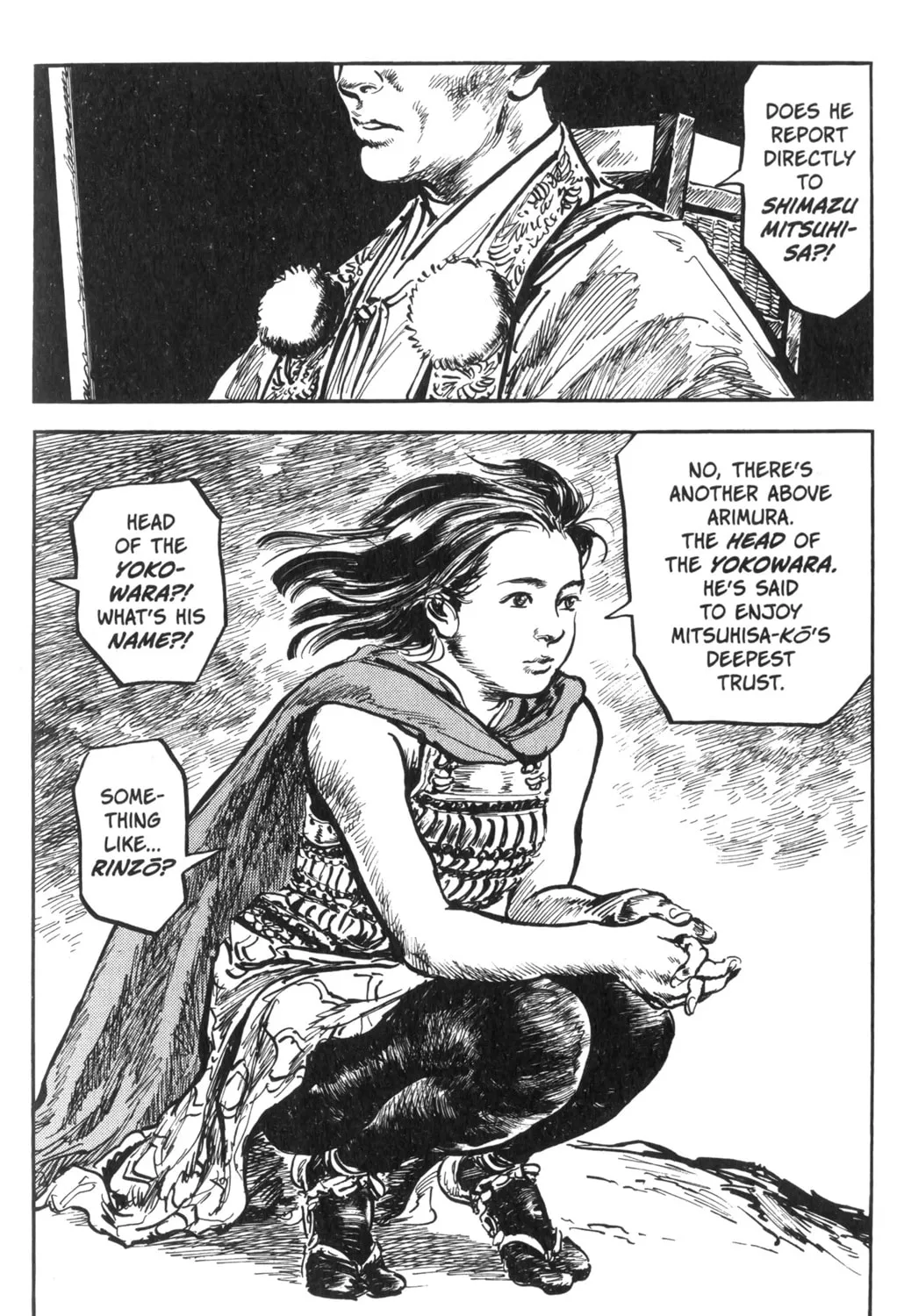 Read New Lone Wolf and Cub chapter 2 image 354 on Lezhin