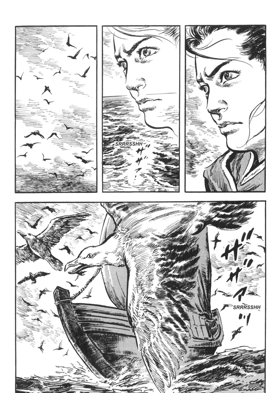 Read New Lone Wolf and Cub chapter 2 image 360 on Lezhin
