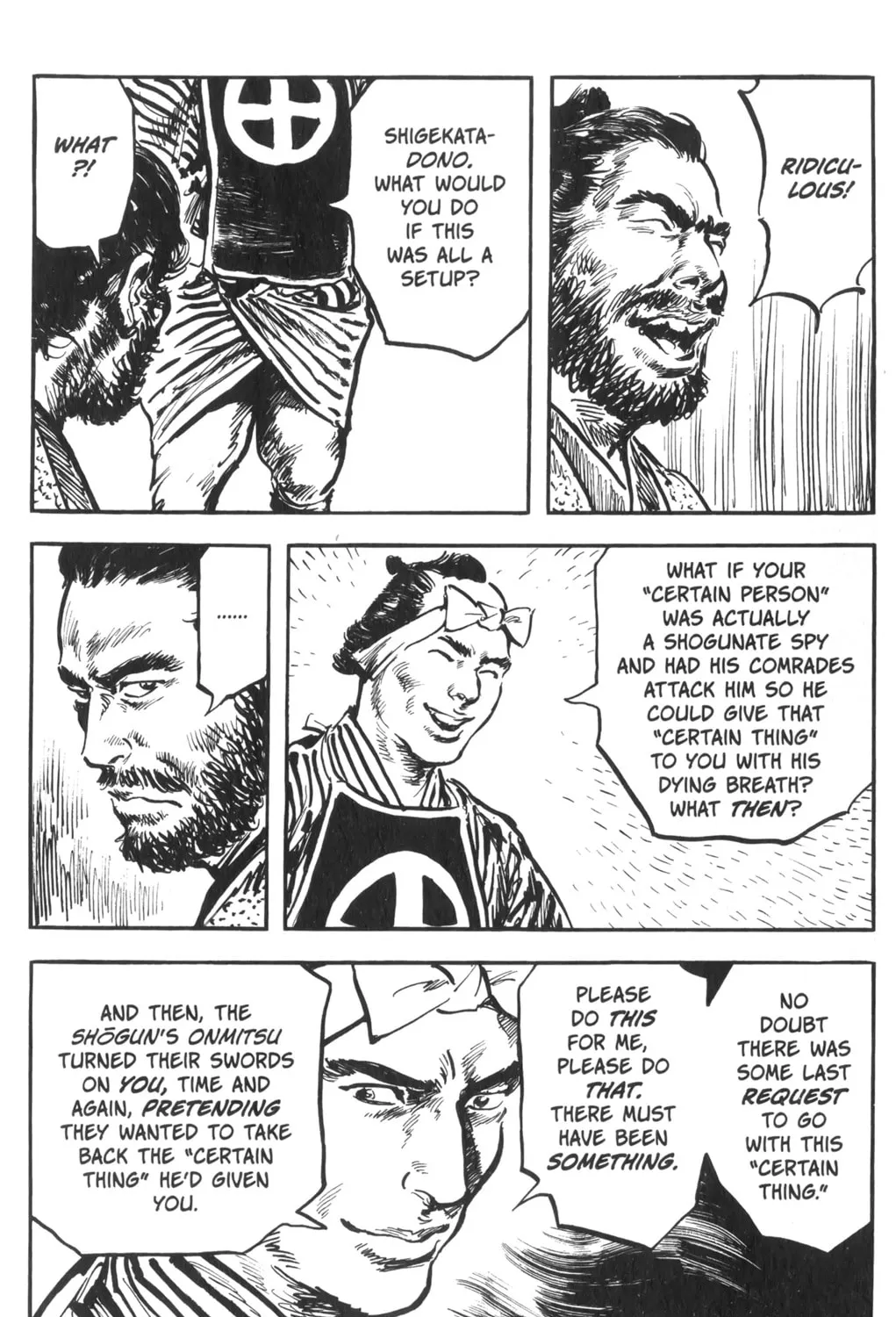 Read New Lone Wolf and Cub chapter 2 image 372 on Lezhin