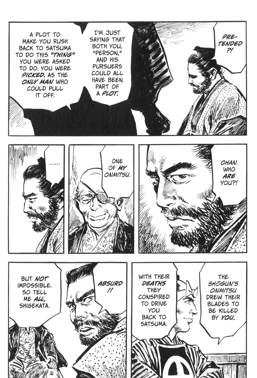 Read New Lone Wolf and Cub chapter 2 image 374 on Lezhin