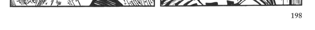 Read New Lone Wolf and Cub chapter 2 image 375 on Lezhin