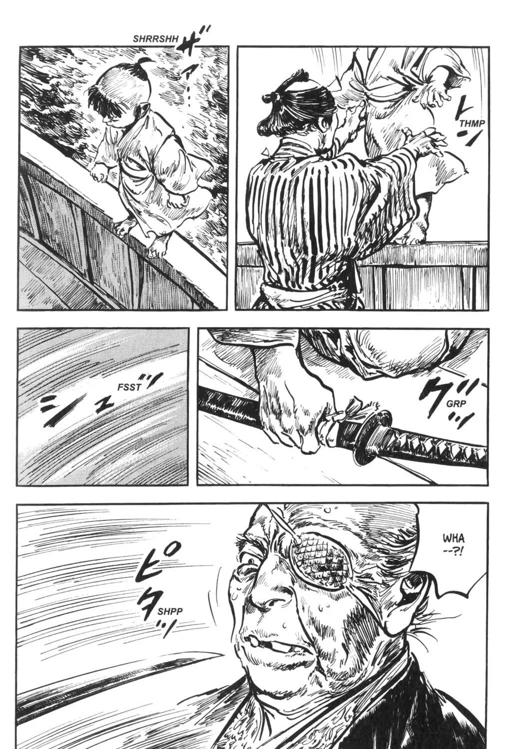 Read New Lone Wolf and Cub chapter 2 image 378 on Lezhin