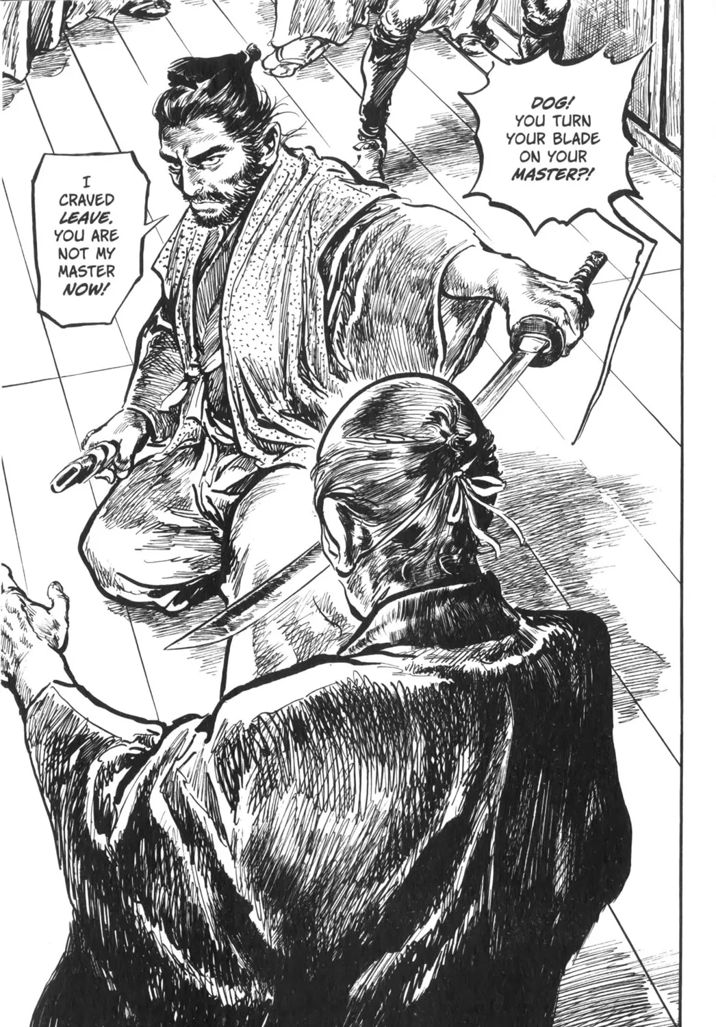 Read New Lone Wolf and Cub chapter 2 image 380 on Lezhin