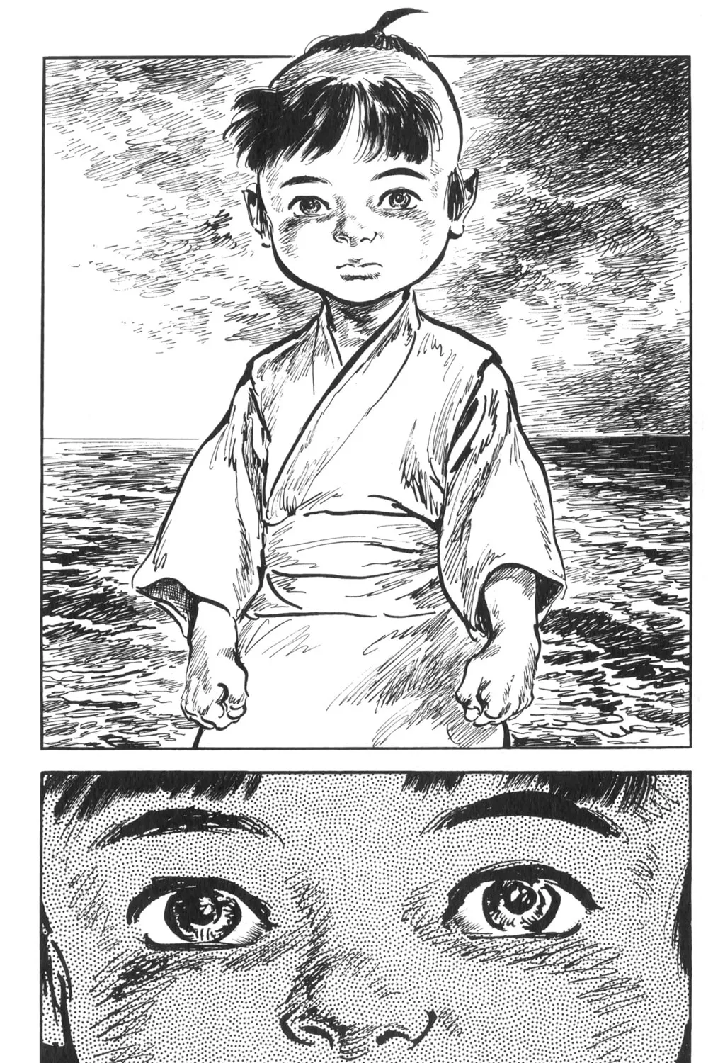Read New Lone Wolf and Cub chapter 2 image 384 on Lezhin