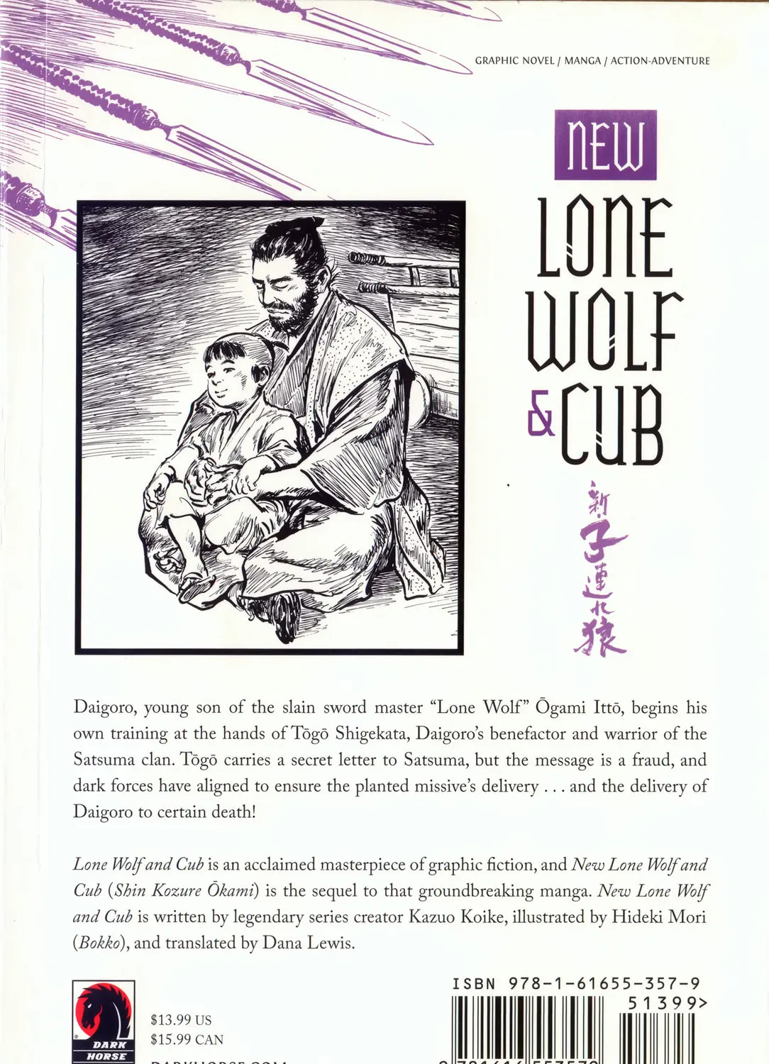Read New Lone Wolf and Cub chapter 2 image 398 on Lezhin